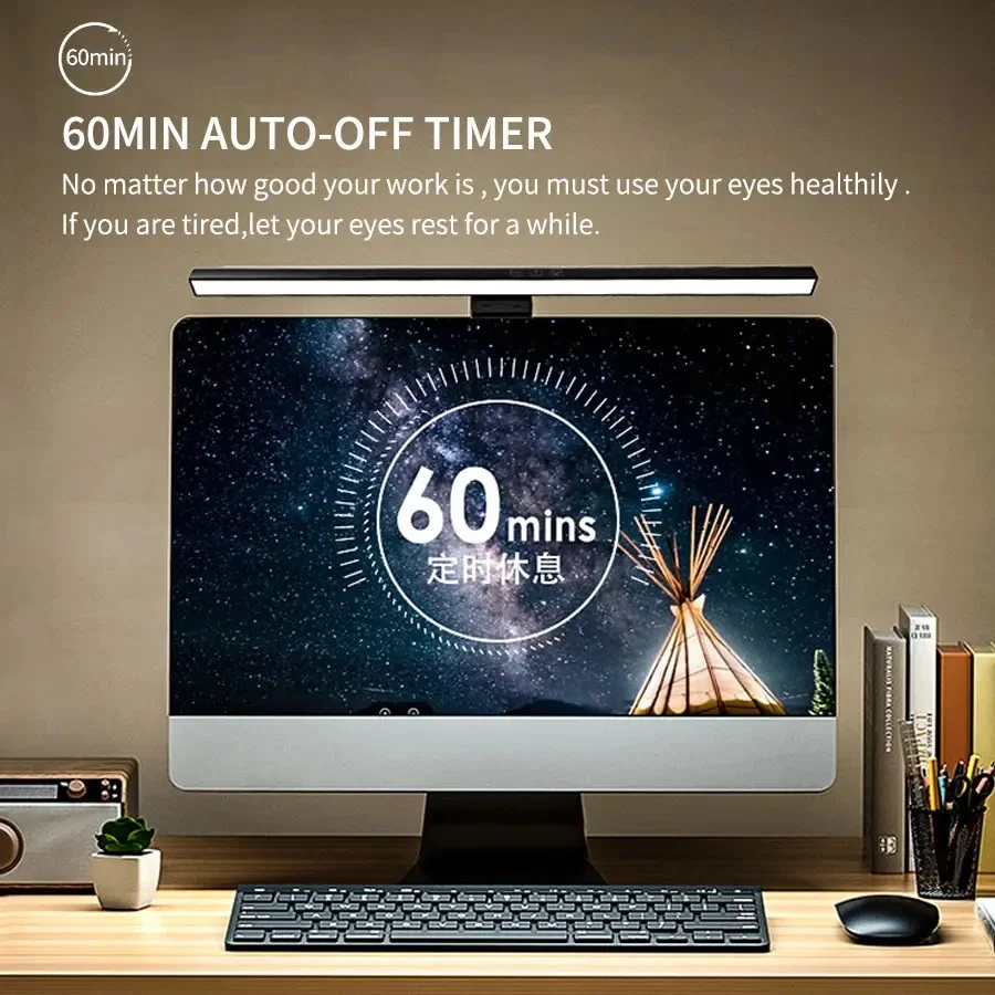 Barre lumineuse LED 33cm 50cm  - Desk Setup No Computer avis et prix