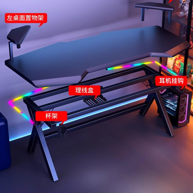 Meubles d'ordinateur Console h - Desk Setup No Computer avis et prix