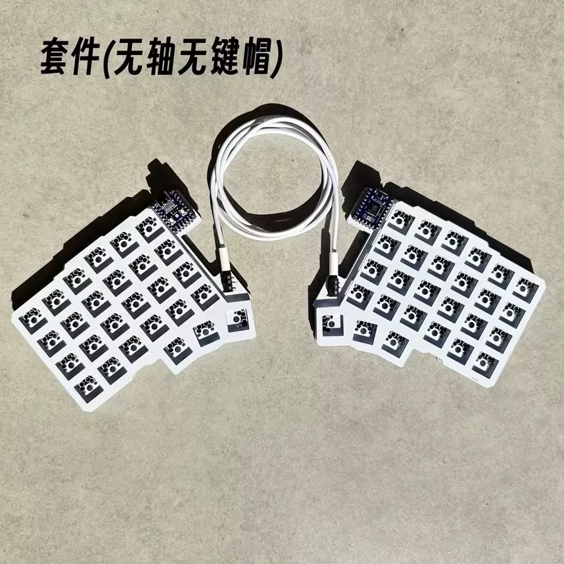 Silakka54 clavier mécanique di - Desk Setup Programmer avis et prix
