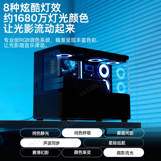 Haut-parleur Bluetooth acousti - Desk Setup Inspiration avis et prix